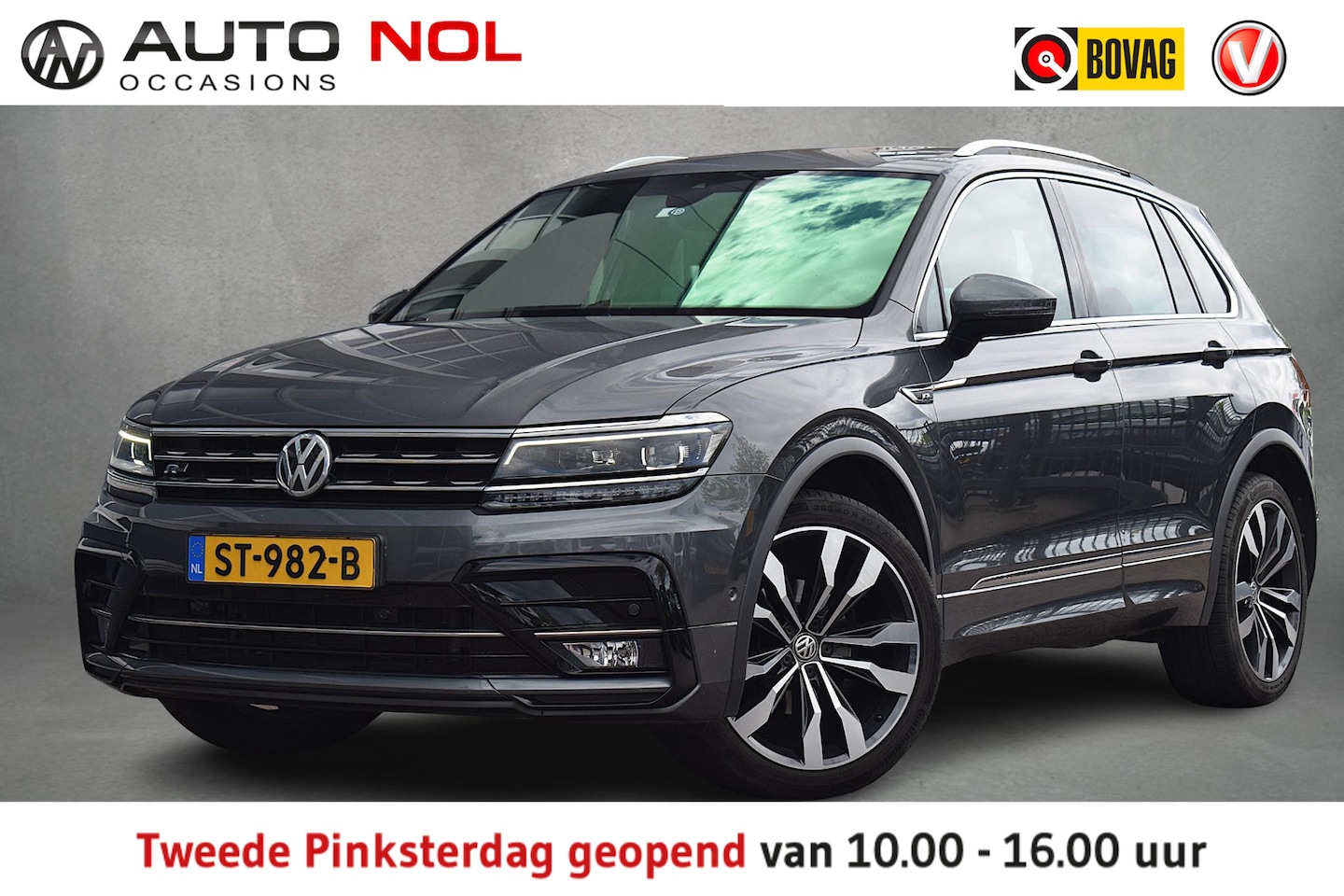 Volkswagen Tiguan - 1.4 TSI ACT Highline Business R | Trekhaak | Pano | Memory | Stoelverwarming - AutoWereld.nl