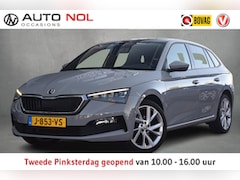 Skoda Scala - 1.0 TSI Sport Business | Pano | Apple CarPlay | Sportstoelen | LED