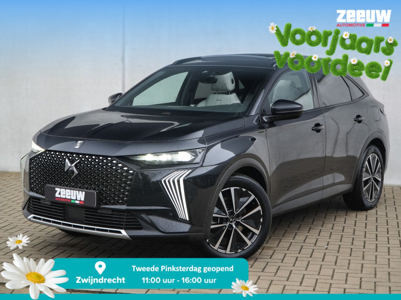 DS 7 - E-Tense 300 PK Étoile 4x4 | Pano | Trekhaak | FOCAL | 360cam | 1 - AutoWereld.nl