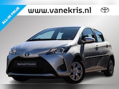 Toyota Yaris - 1.5 VVT-i Aspiration, Trekhaak , Parkeercamera, Cruise controle, Trekhaak