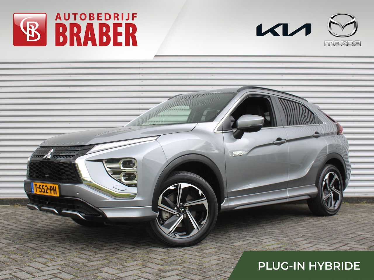 Mitsubishi Eclipse Cross - 2.4 PHEV Executive | Trekhaak | 18" LM | 360 Camera | Navi | Cruise adapt. | Elek. stoelve - AutoWereld.nl