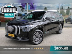 Jaecoo 8 - 8 SHS-P Exclusive 7 persoons DEMO Carbon Black Metallic