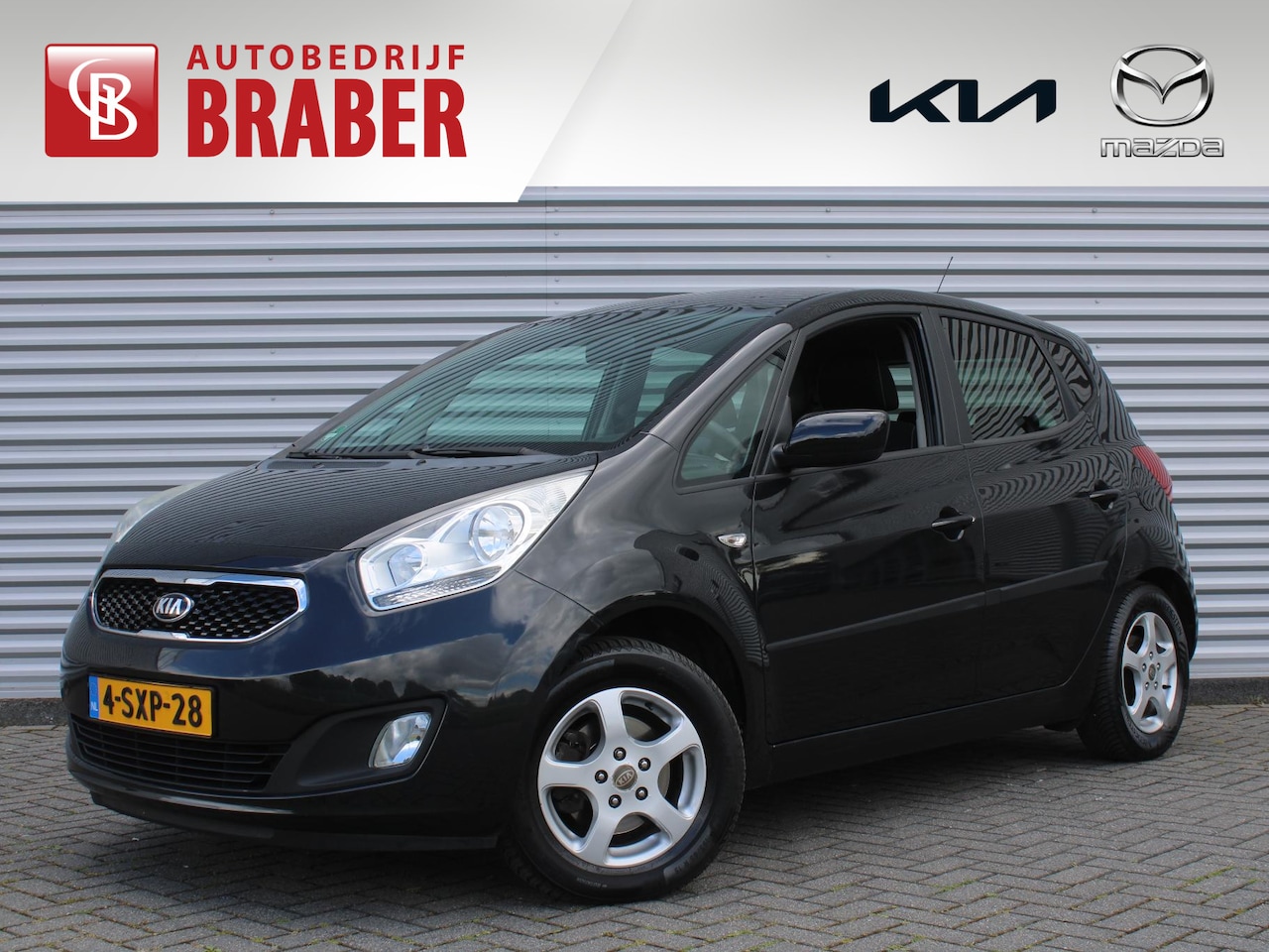 Kia Venga - 1.4 CVVT 20th Anniversary | Trekhaak | Airco | Navi | Camera | Cruise | 15" LM | All seaso - AutoWereld.nl