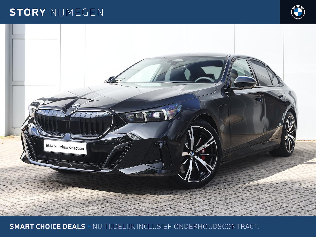 BMW 5-serie - 530e M Sport Automaat / Panoramadak / Trekhaak / Stoelventilatie / Bowers & Wilkins / Stuu - AutoWereld.nl