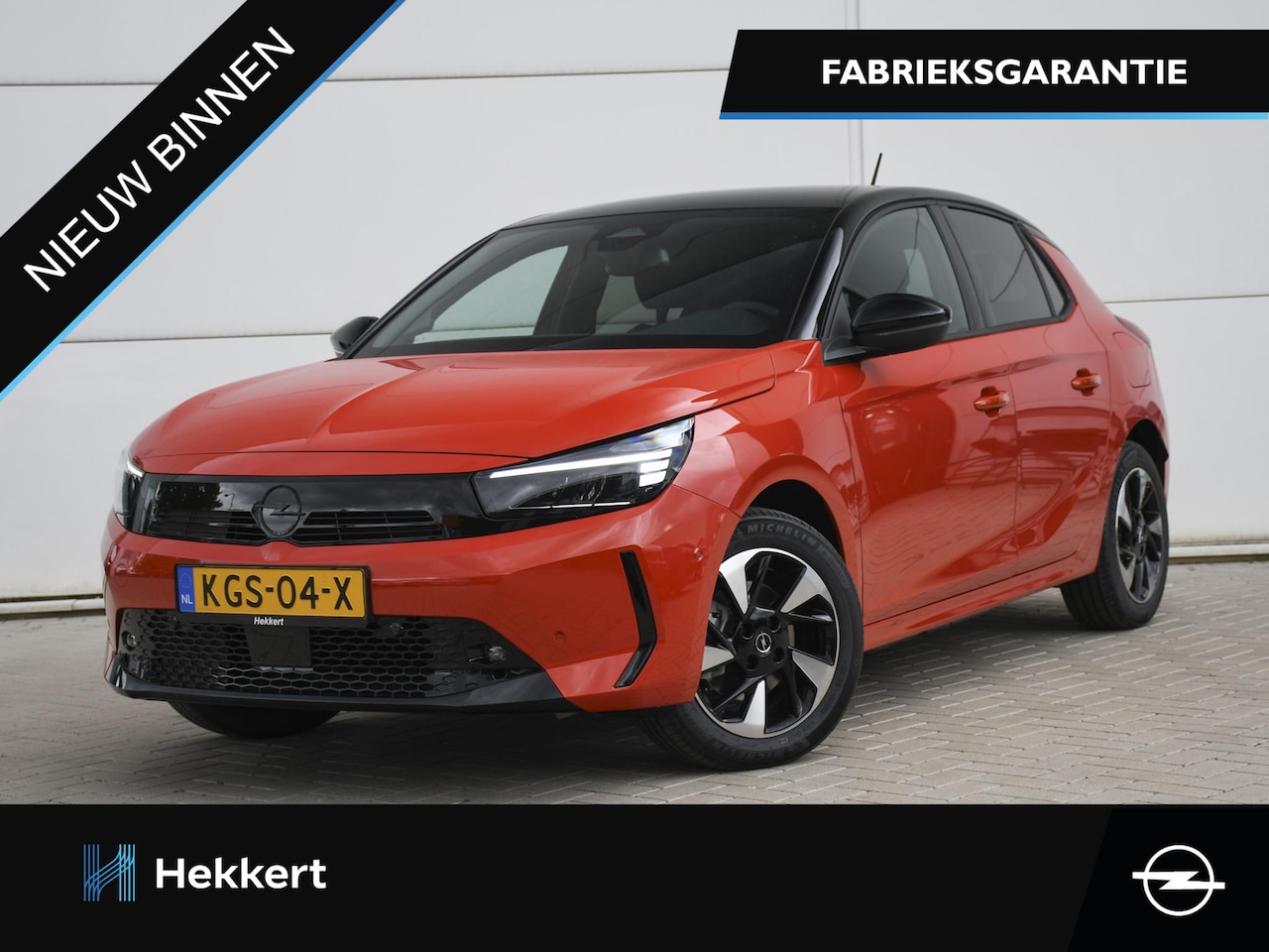 Opel Corsa Electric - GS 51 kWh Long Range 156pk Automaat WINTER-PACK | CRUISE.C | 16''LM | DODE HOEK | PDC + CA - AutoWereld.nl