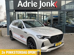 Mazda CX-60 - 2.5 e-SkyActiv PHEV Homura Business Edition AUTOMAAT | PLUG-IN HYBDRID | 2500kg TREK VERMO