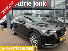 Mazda CX-60 - 2.5 e-SkyActiv PHEV Exclusive-Line AUTOMAAT | PLUG-IN HYBRID | 2500kg TREKGEWICHT | CAMERA