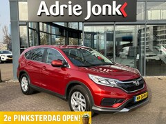 Honda CR-V - 2.0 Comfort TREKHAAK | TREKGEWICHT 1700kg | NAVIGATIE | STOEL VERWARMING | CLIMATE CONTROL
