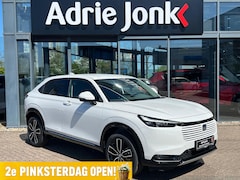 Honda HR-V - 1.5 e:HEV Advance | €2000, - VOORRAAD VOORDEEL | NIEUWE AUTO | FULL HYBRID | ADVANCE | STO