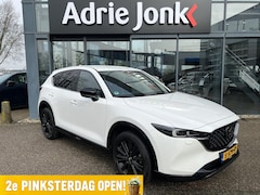 Mazda CX-5 - 2.0 SkyActiv-G 165 Homura Limited AUTOMAAT | TREKHAAK | 360gr CAMERA | LEDER/ALCANTARA | A