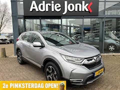 Honda CR-V - 2.0 Hybrid Elegance AUTOMAAT | CAMERA | PARKEERSENSOREN V+A | ADAPTIVE CRUISE | NAVIGATIE