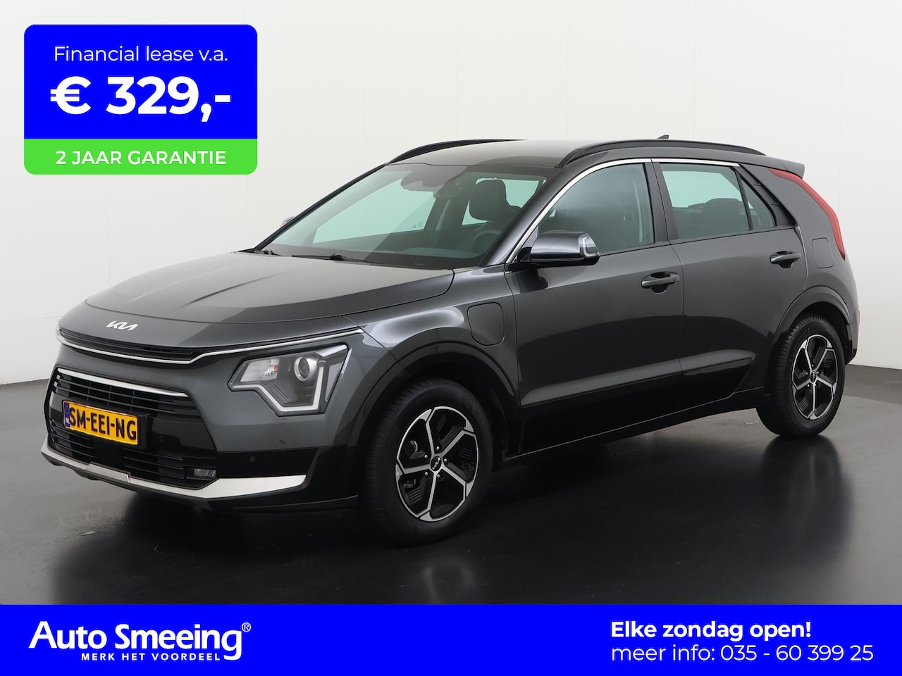Kia Niro - 1.6 GDi PHEV DynamicLine | Camera | Carplay | Adaptive cruise | Plug-in | Zondag Open! - AutoWereld.nl