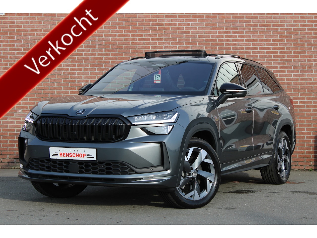 Skoda Kodiaq - 1.5 TSI MHEV Sportline Business 7P 150PK |PANO-DAK|TREKHAAK|ACC|MATRIX-LED| - AutoWereld.nl