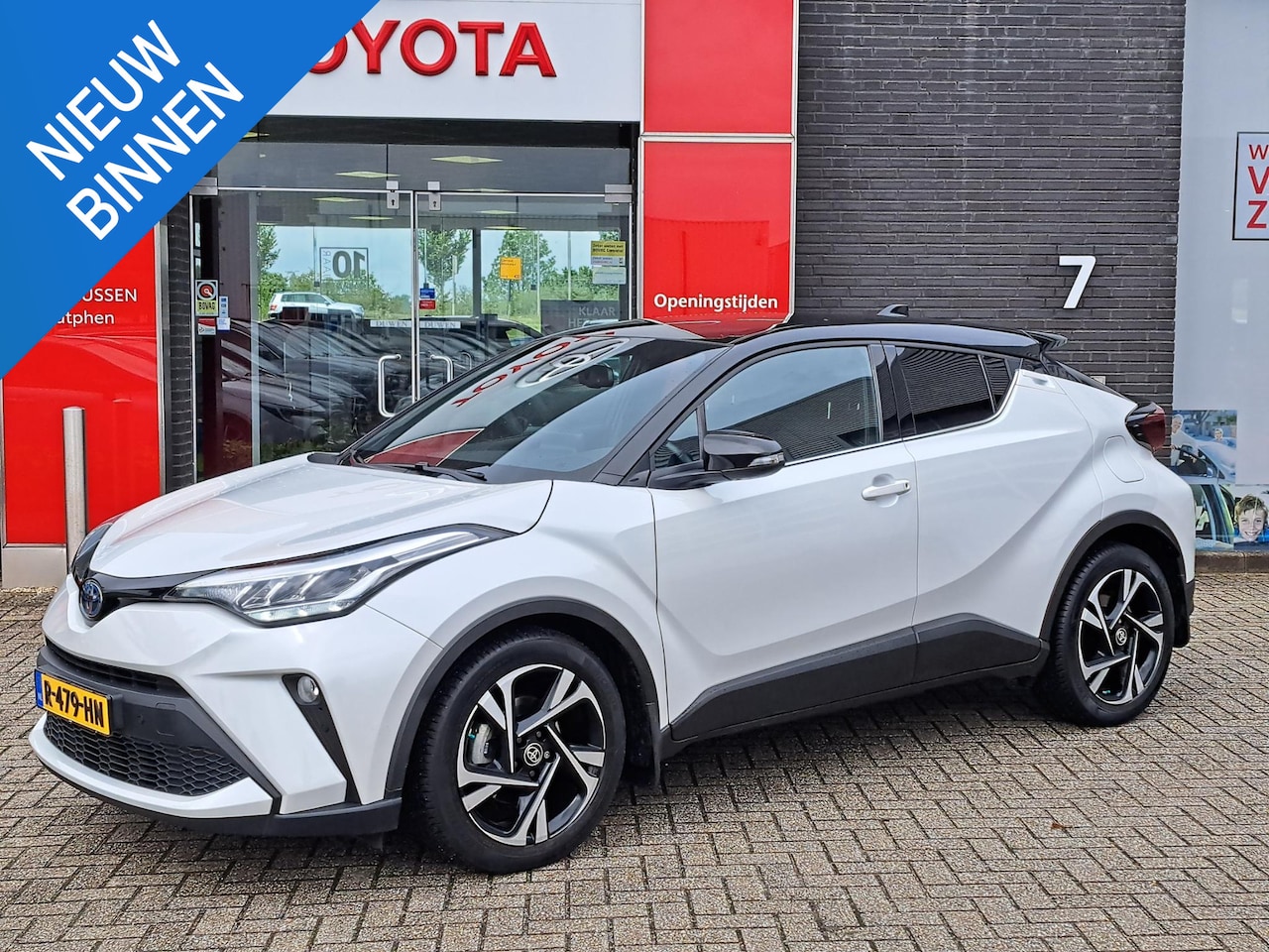 Toyota C-HR - 1.8 Hybrid Style STOELVERWARMING NAVIGATIE ADAPTIVE CRUISE CONTROL VASTE TREKHAAK - AutoWereld.nl