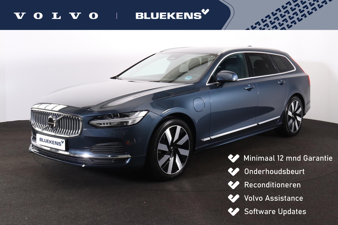 Volvo V90 - T6 Recharge AWD Plus Bright - IntelliSafe Assist & Surround - 360º Camera - Harman/Kardon - AutoWereld.nl