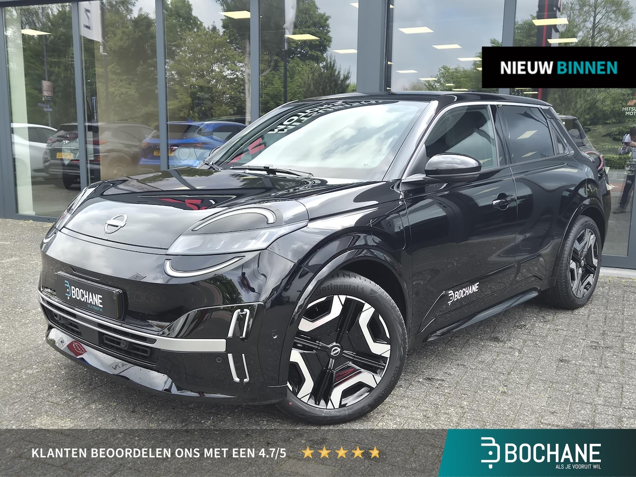 Nissan Micra - EVOLVE 52 kWh | Navigatie | Harmon/Kardon | AppleCarplay/AndroidAuto | DEMO | 416 KM Actie - AutoWereld.nl