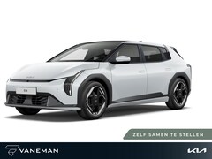 Kia EV4 - Plus 81.4 kWh | Cruise control adaptief met Stop&Go en stuurhulp | Zelf samenstellen