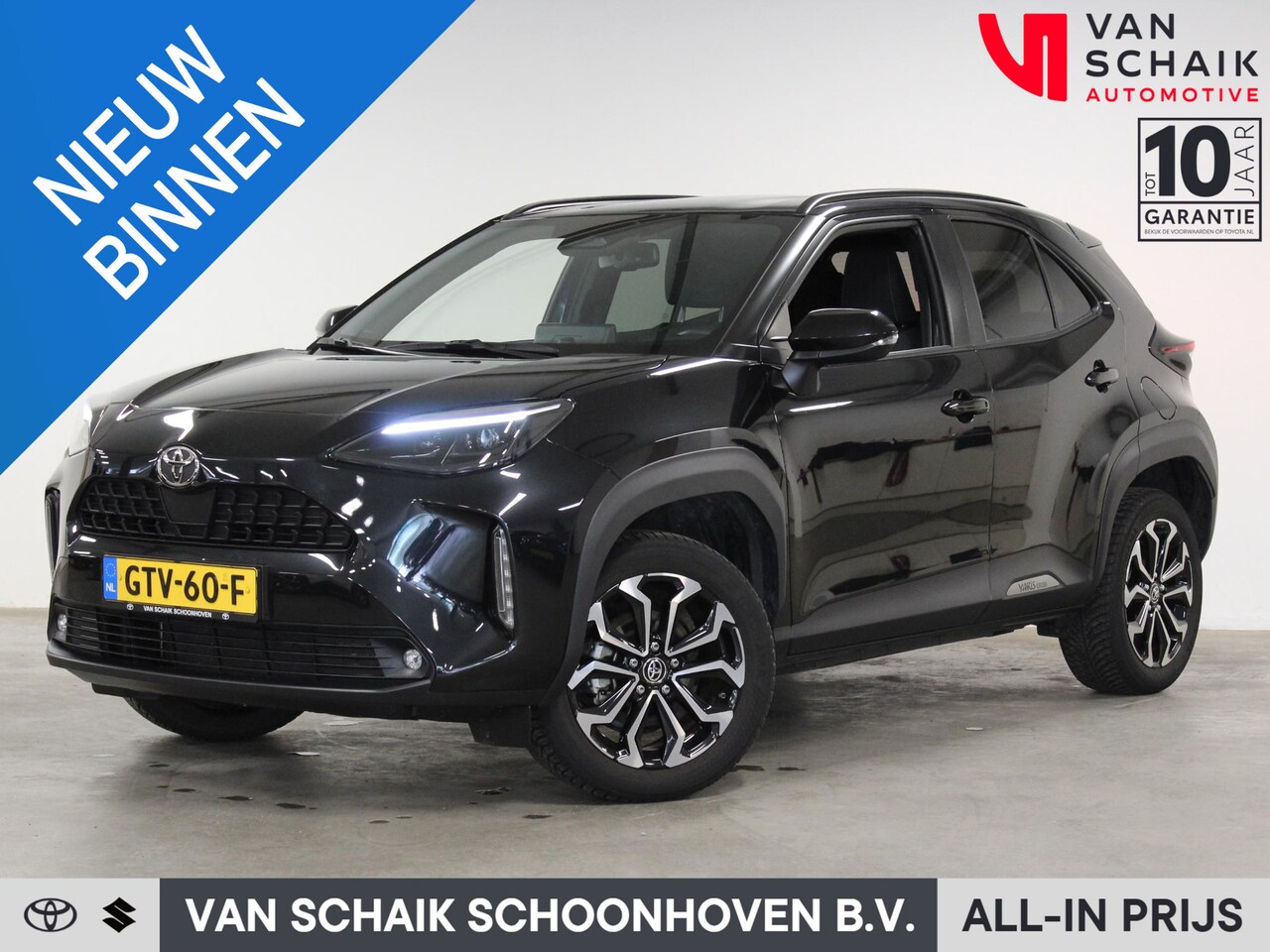 Toyota Yaris Cross - 1.5 Hybrid 115 First Edition - AutoWereld.nl