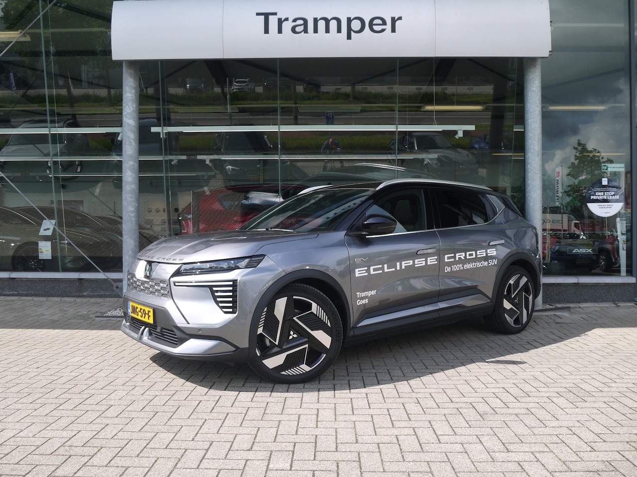 Mitsubishi Eclipse Cross - Instyle 87 kWh Instyle 87 kWh - AutoWereld.nl