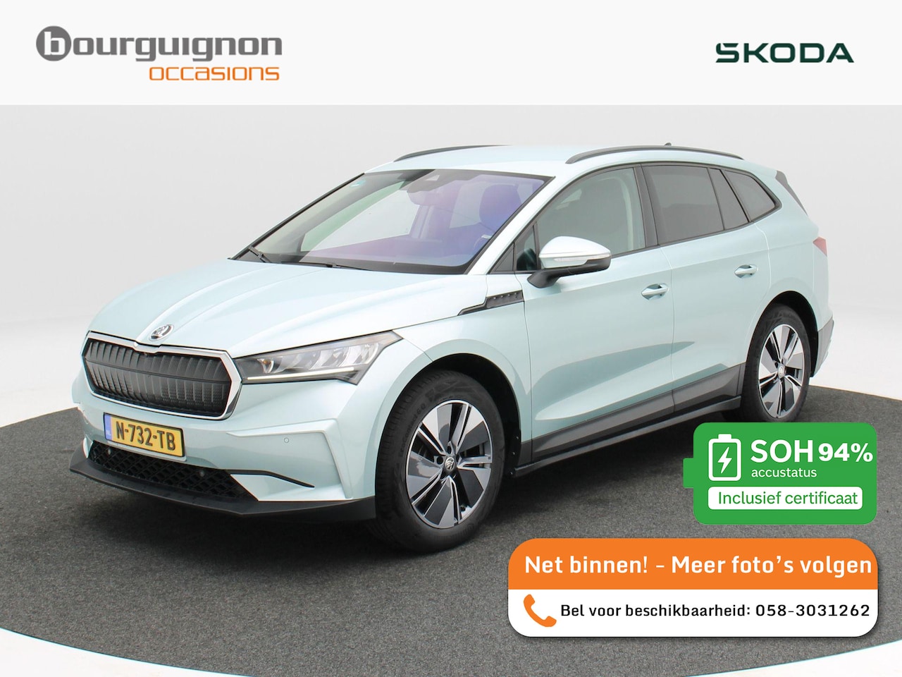Skoda Enyaq iV - 60 180 Pk | Stoel/Stuur Verwarming | 360° Camera | Adaptive Cruise | Climatronic | CarPlay - AutoWereld.nl