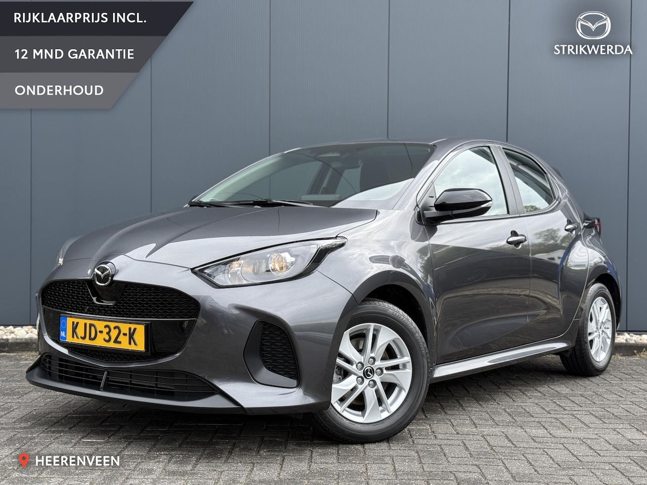 Mazda 2 Hybrid - 1.5 Centre-line Adaptive Cruise | Stoelverwarming | Carplay | Camera - AutoWereld.nl