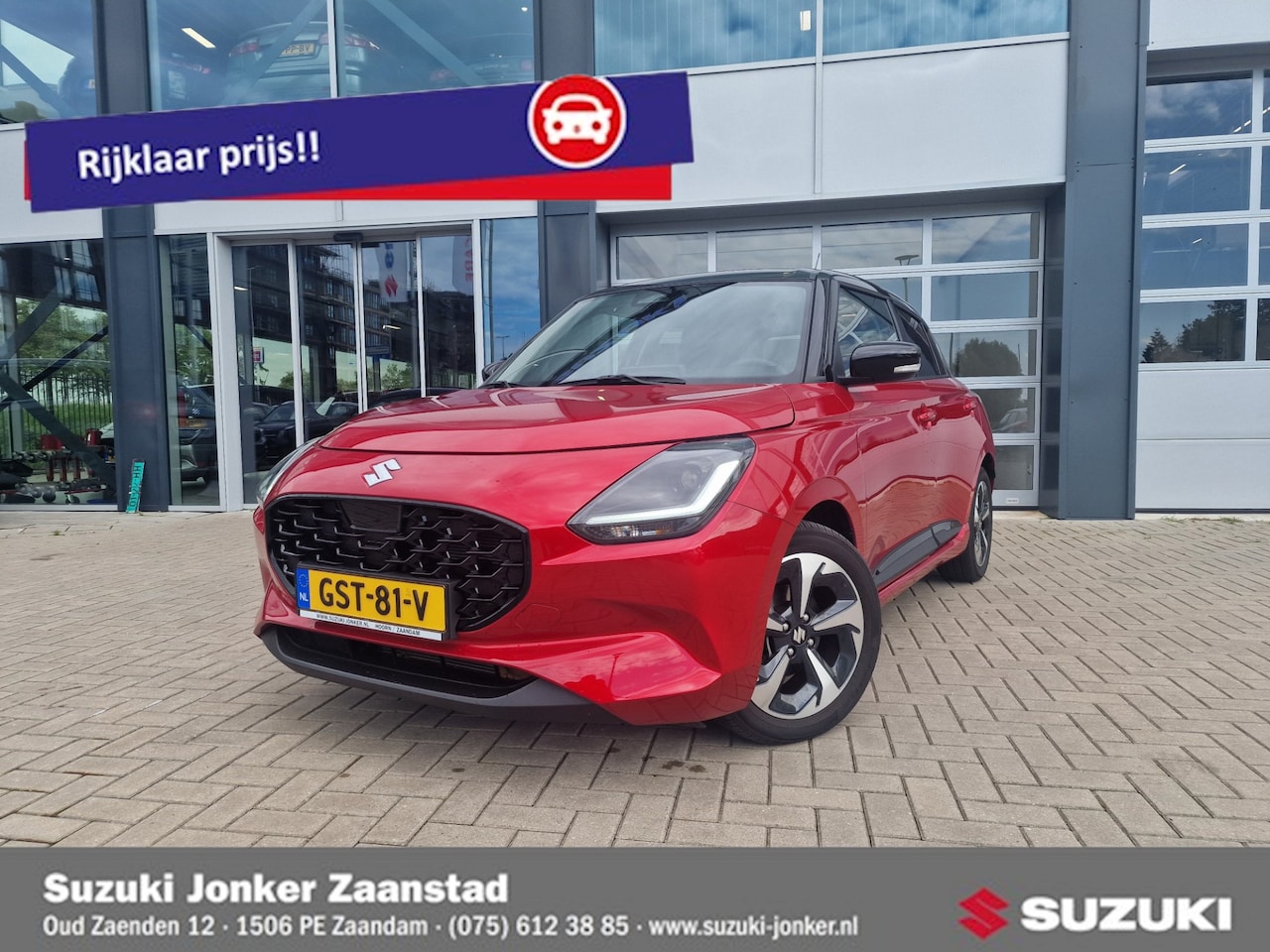Suzuki Swift - 1.2 Style Smart Hybrid 1.2 Style Smart Hybrid - AutoWereld.nl