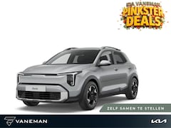 Kia Stonic - 1.0 T-GDi MHEV DynamicPlusLine | Nieuw model | Cruise control adaptief en stuurhulp | Zelf