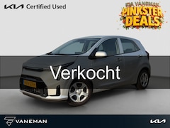Kia Picanto - 1.0 DPI DynamicLine | Navi | Camera | Cruise | PDC | Android Auto / Apple Carplay |