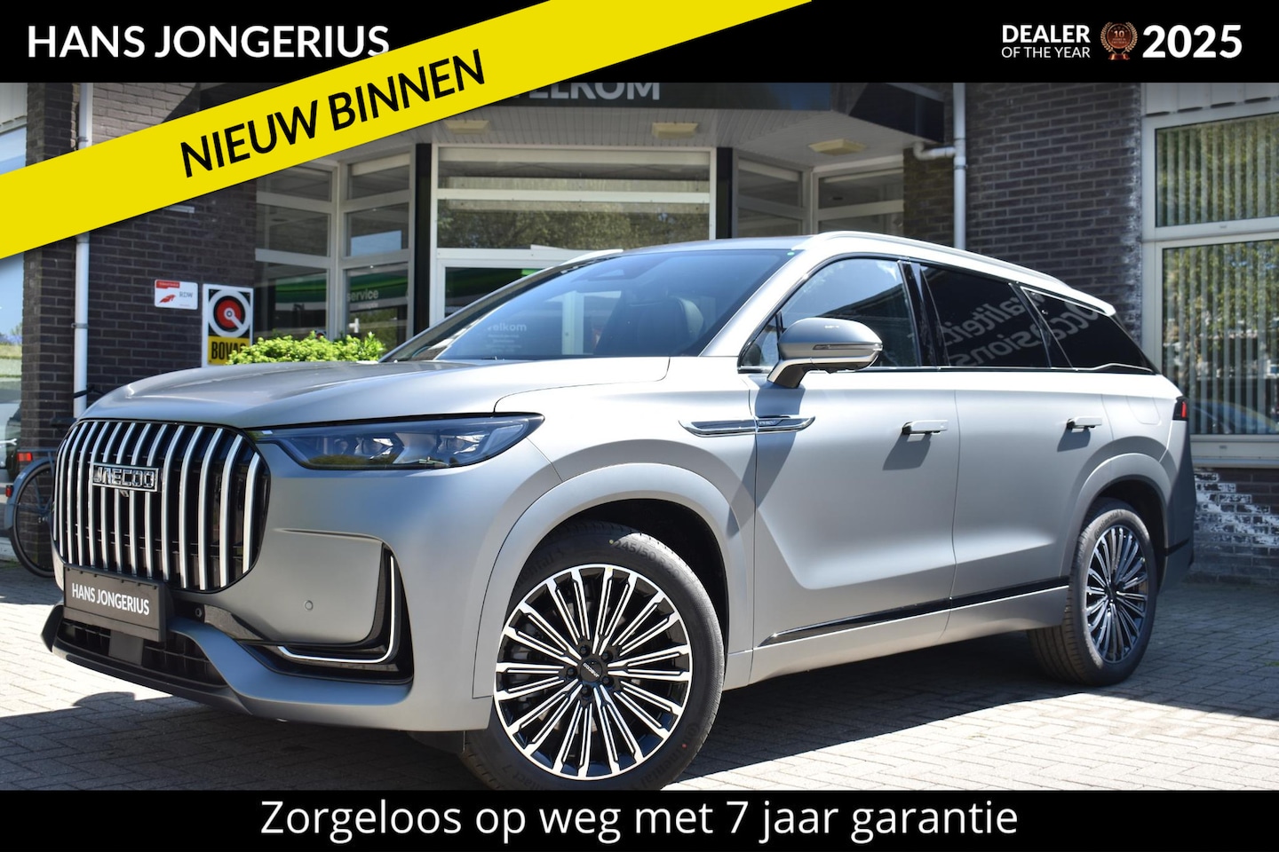 Jaecoo 8 - 1.5 SHS-P Luxury | VIJFZITS | STOELMASSAGE/VENTILATIE/VERWARMING | PANORAMADAK | ELEKTR. A - AutoWereld.nl