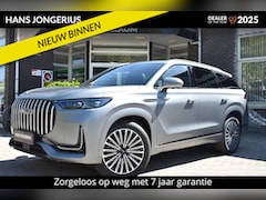 Jaecoo 8 - 8 SHS-P Luxury | VIJFZITS | STOELMASSAGE/VENTILATIE/VERWARMING | PANORAMADAK | ELEKTR. ACH