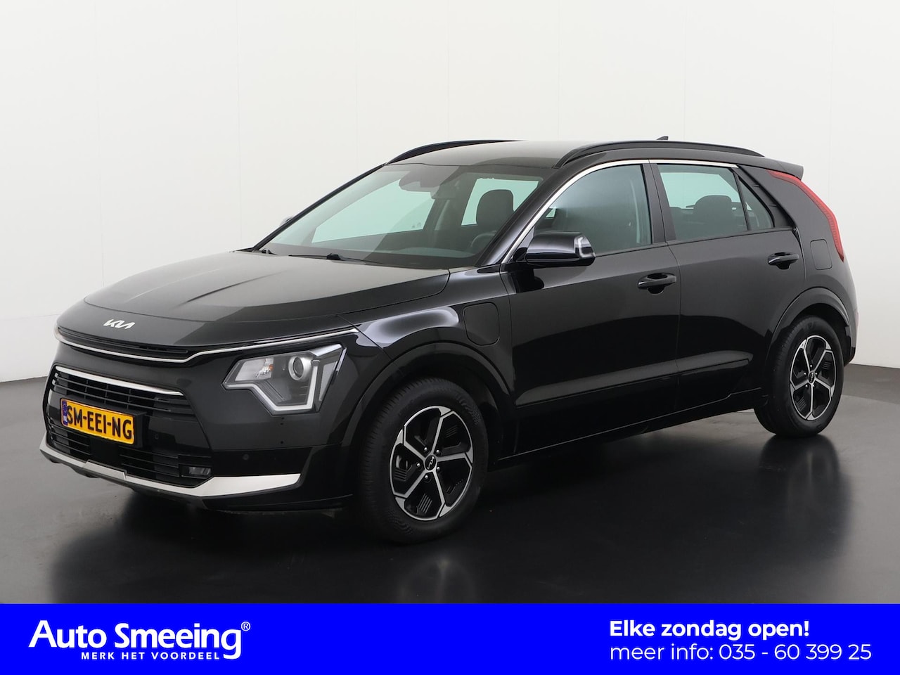 Kia Niro - 1.6 GDi PHEV DynamicLine | Adaptief Cruise | Camera | Plug in | Zondag Open! - AutoWereld.nl