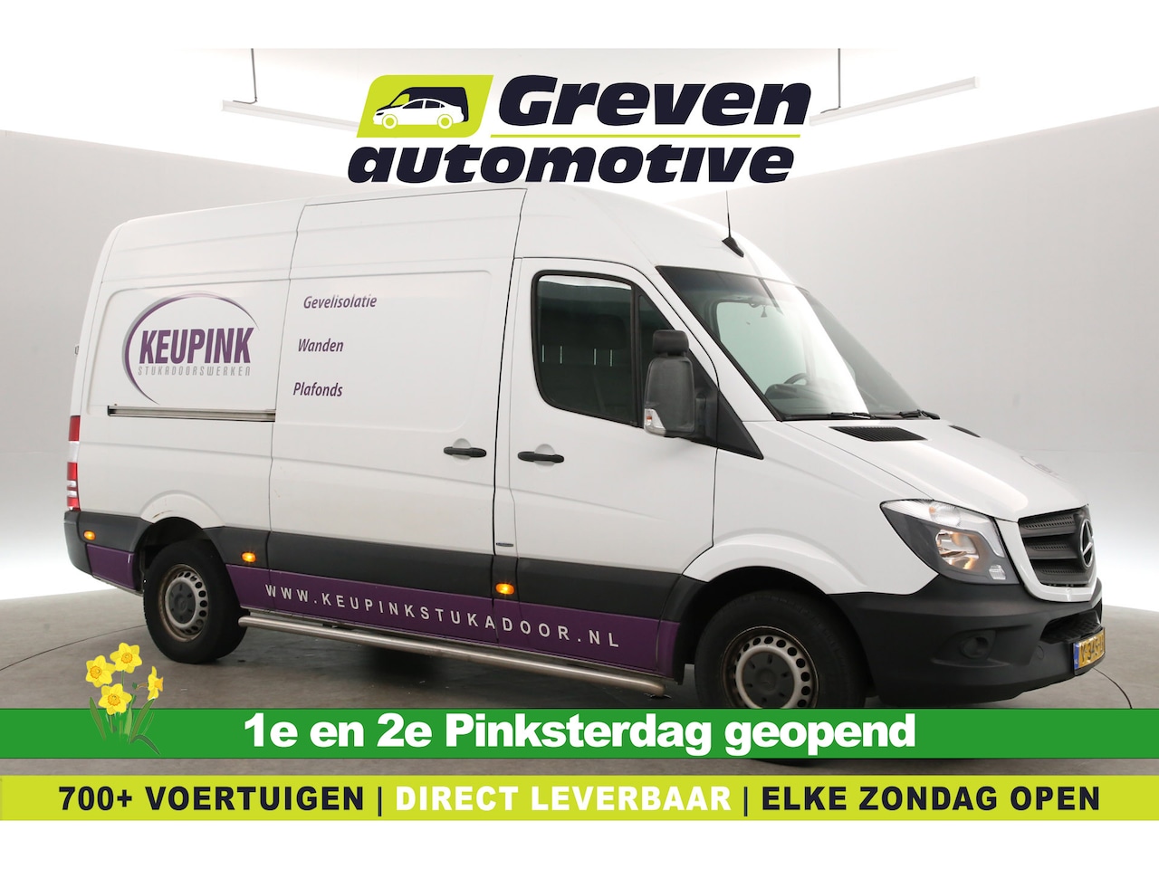 Mercedes-Benz Sprinter - 314 2.2 CDI 143PK L2H2 | Airco | Cruise | Camera | 3 Zits | Trekhaak - AutoWereld.nl