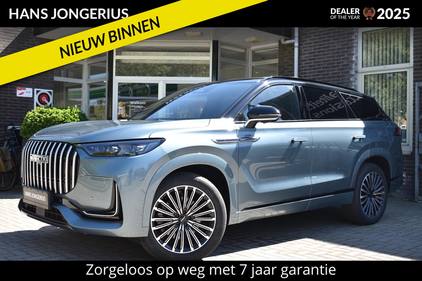 Jaecoo 8 - 1.5 SHS-P Exclusive 7p ZEVENZITS | STOELVENTILATIE/VERWARMING VOOR EN ACHTER | STOELMASSAG - AutoWereld.nl