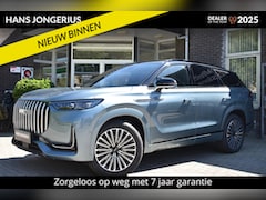 Jaecoo 8 - 8 SHS-P Exclusive 7p ZEVENZITS | STOELVENTILATIE/VERWARMING VOOR EN ACHTER | STOELMASSAGE