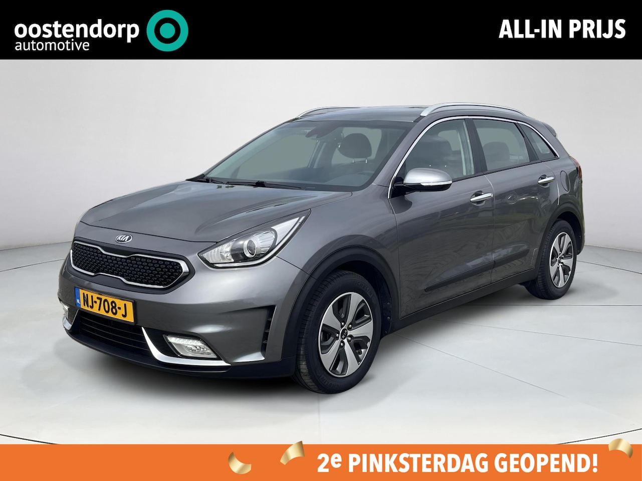 Kia Niro - 1.6 GDi Hybrid First Edition | Trekhaak | Achteruitrijcamera | - AutoWereld.nl