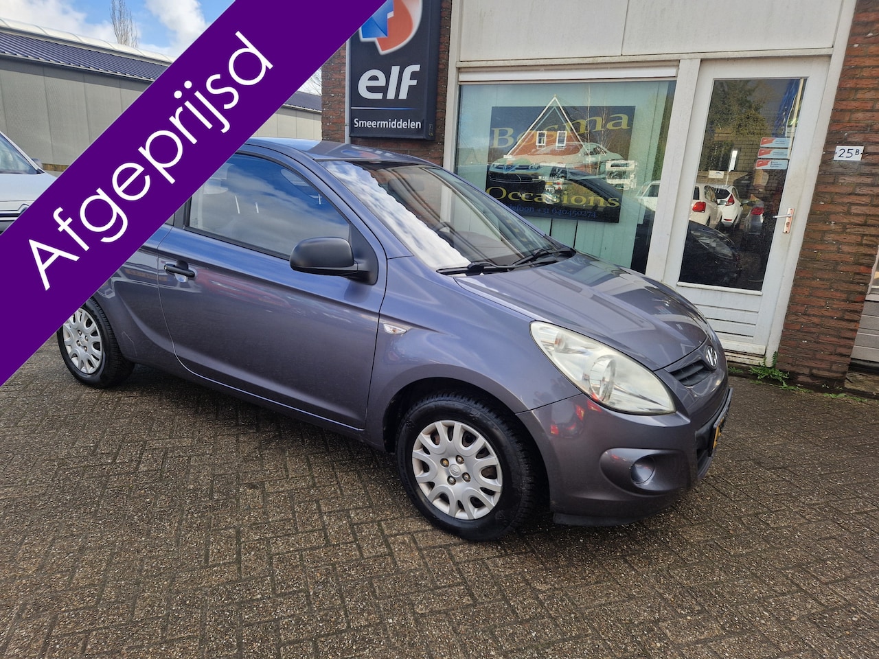 Hyundai i20 - 1.2i "ActiveVersion" Airco - Isofix - Apk 31-10-2026 !!! - AutoWereld.nl