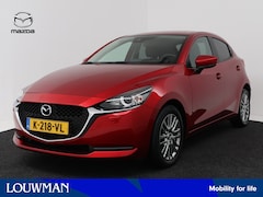 Mazda 2 - 2 1.5 Skyactiv-G Style Selected | Navigatie | Camera | LM velgen | Cruise Control |
