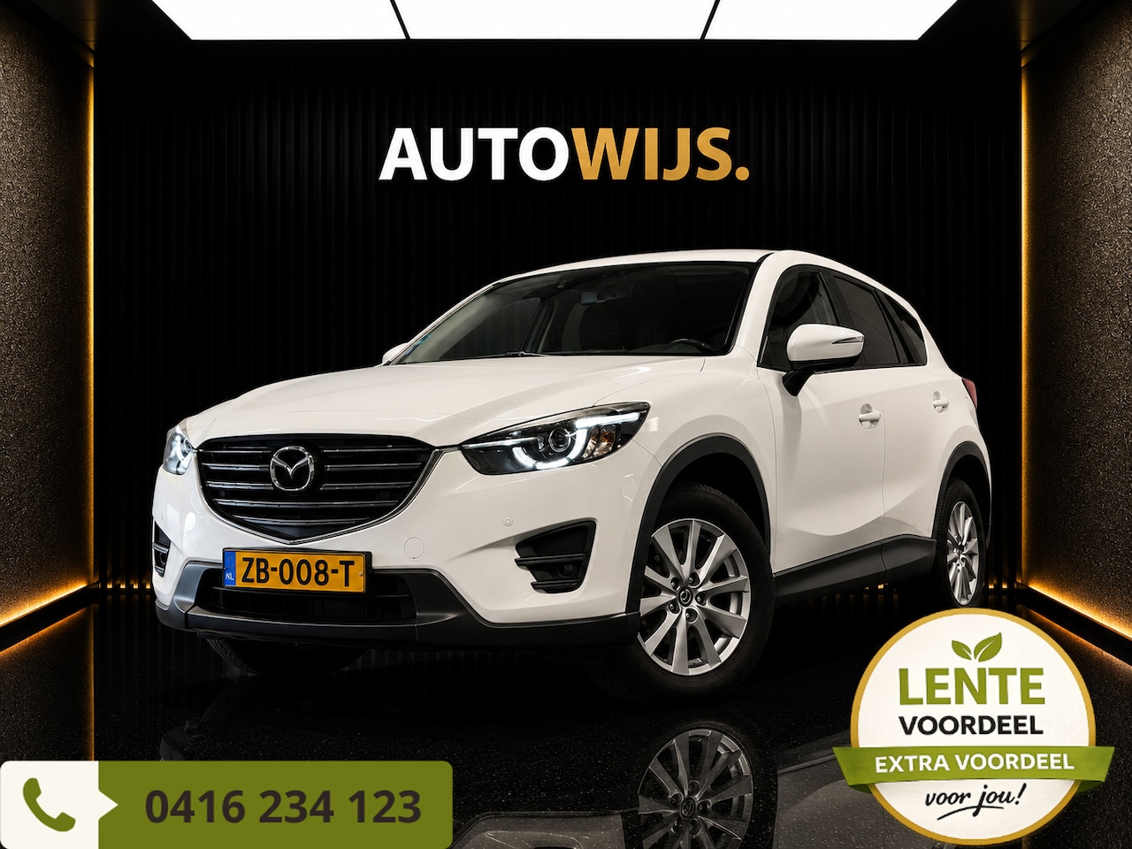 Mazda CX-5 - 2.0 SkyActiv-G 165 Skylease GT 2WD | TREKHAAK | PDC | NAVI - AutoWereld.nl
