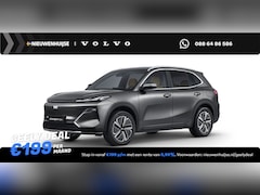 Geely Starray EM-i - 1.5 Max+ | 136km Elektrisch bereik | Stoelverwarming voor + achter | 360 camera | Flyme pr