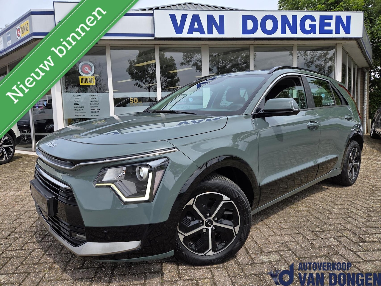 Kia Niro - 1.6 GDi Hybrid DynamicLine | Adaptive / Elekr. achterklep | 1e Eigenaar / Dealer onderh. | - AutoWereld.nl