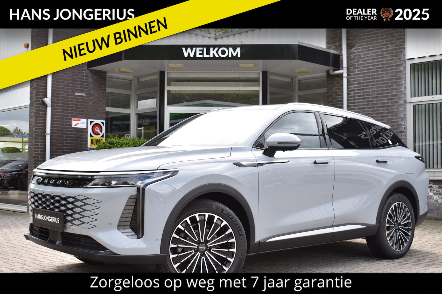 Omoda 9 - 1.5T-GDi SHS-P Premium | STOELMASSAGE | STOELVERWARMING+VENTILATIE VOOR+ACHTER | SONY AUDI - AutoWereld.nl