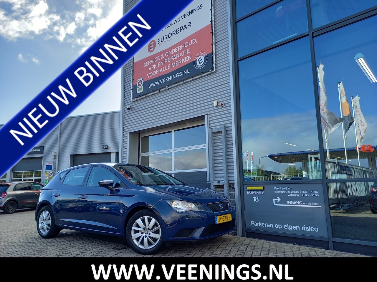 SEAT Leon - 1.0 116PK EcoTSI Reference - AIRCO - CRUISE - TREKHAAK - NL AUTO - 2E EIGENAAR - AutoWereld.nl