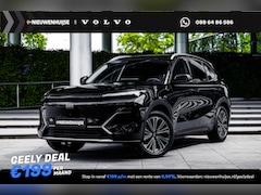 Geely Starray EM-i - 1.5 Max+ | 136km Elektrisch bereik | Stoelverwarming voor + achter | 360 camera | Flyme pr