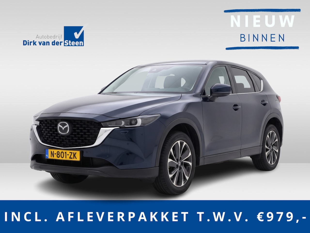 Mazda CX-5 - 2.0 SkyActiv-G 165 Comfort 2.0 SkyActiv-G 165 Comfort - AutoWereld.nl