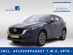 Mazda CX-5 - 2.0 SkyActiv-G 165 Comfort
