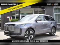 Jaecoo 5 - 5 SHS-H Exclusive | HYBRIDE | STOELVENTILATIE/VERWARMING | PANORAMADAK | ELEKTR. ACHTERKLE