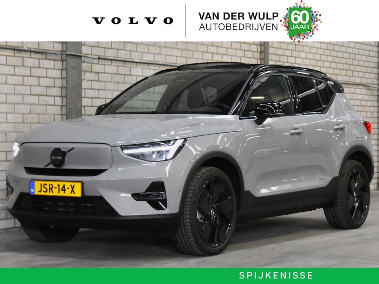 Volvo EX40 - Twin Performance AWD 82kWh/442PK Ultra Black Edition | 360 - AutoWereld.nl