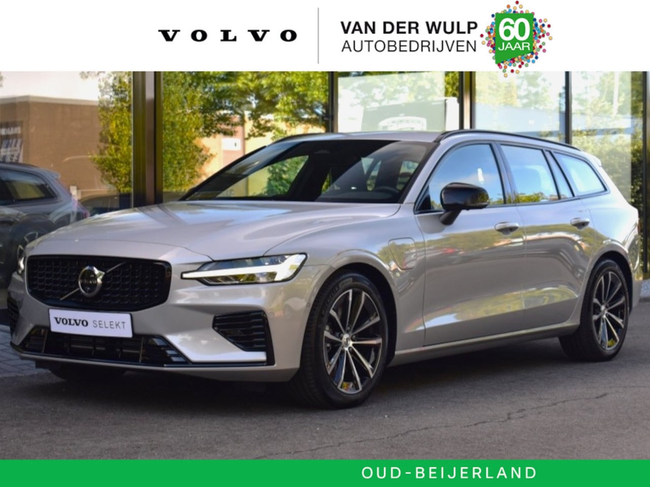 Volvo V60 - T6 350pk AWD Plus Dark | Trekhaak | Harman/Kardon | 360 - AutoWereld.nl