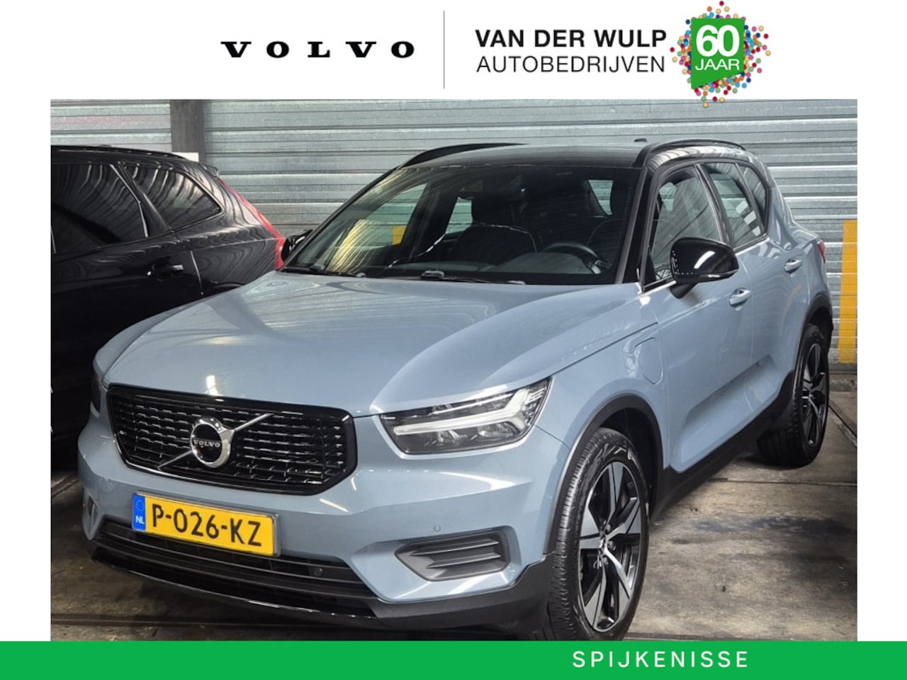 Volvo XC40 - T5 262pk [Plug-in] R-Design | BLIS | Adaptieve Cruise | Park Ass - AutoWereld.nl