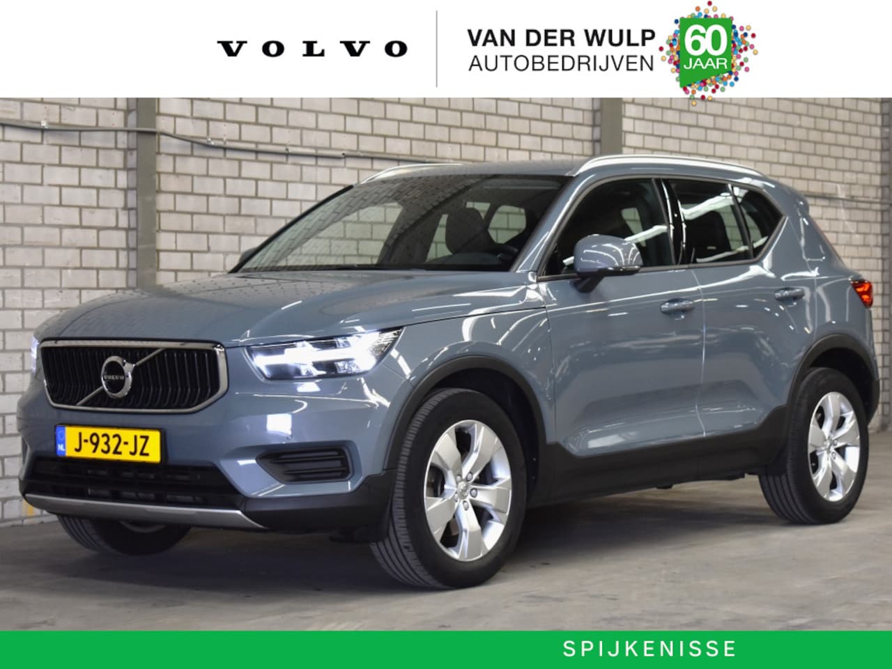 Volvo XC40 - T4 190PK Momentum + | Harman Kardon | Trekhaak | Leder | Stoelve - AutoWereld.nl